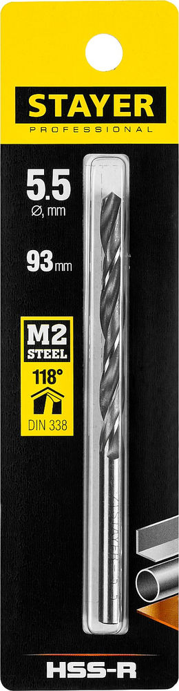 Сверло по металлу быстрорежущая сталь P6M5 Professional HSS-R STAYER 5.5x93 мм 29602-5.5  