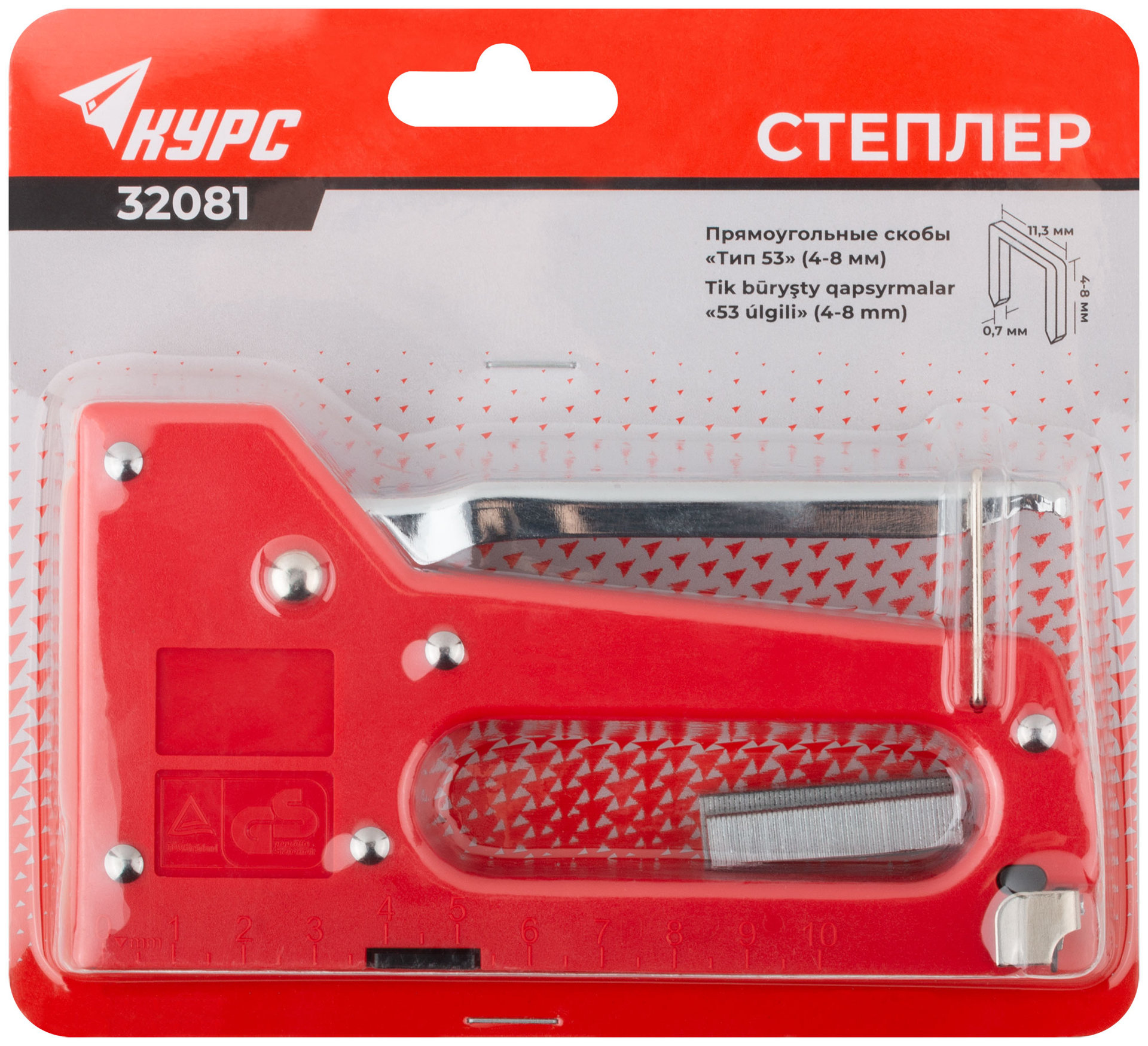 Степлер для узких скоб тип 53 4-8 мм, пластиковый корпус (32081)