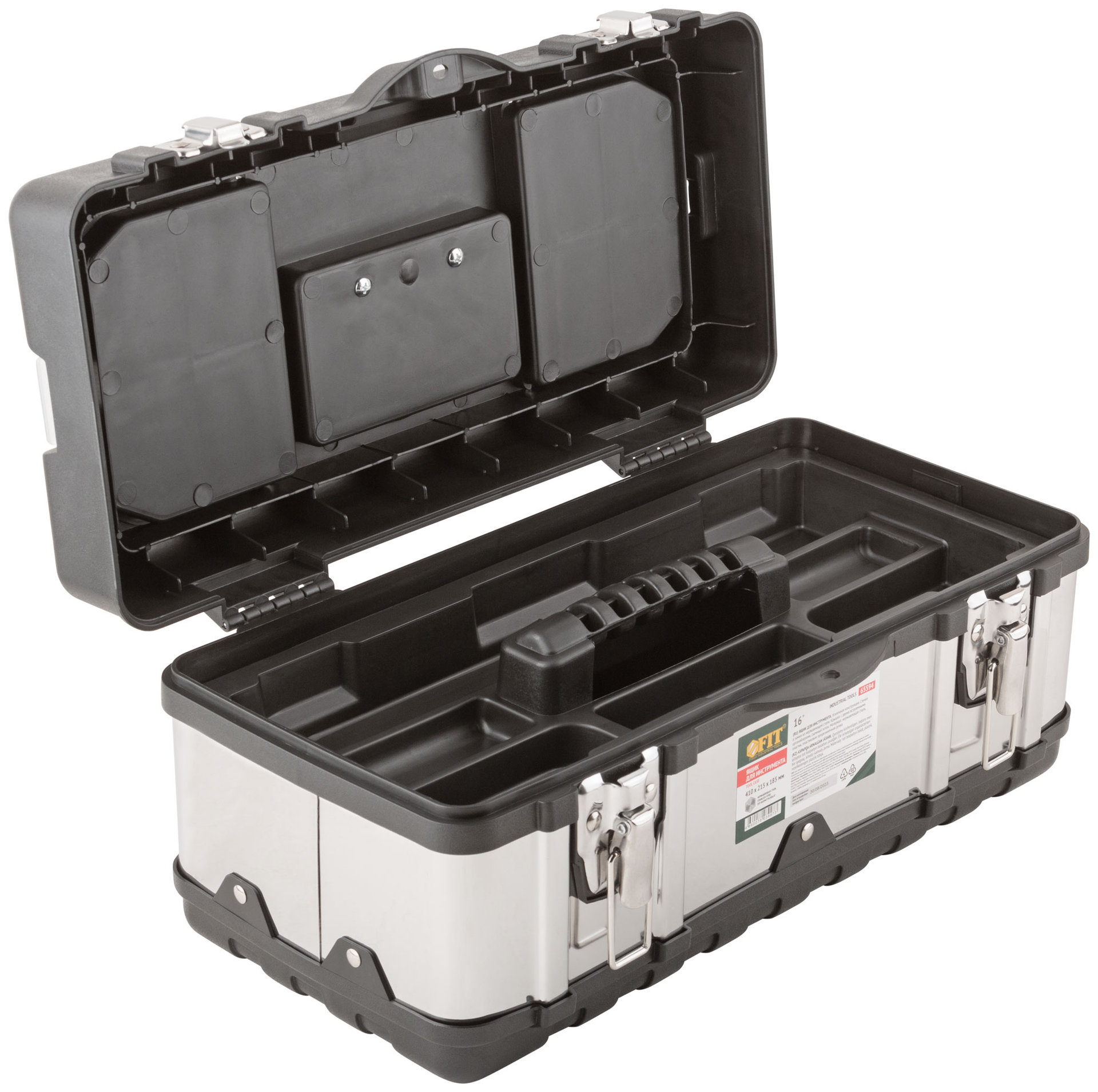 Ящик для инструмента пластиковый 16 ( 410х215х185 мм ) замки и стенки нерж. сталь