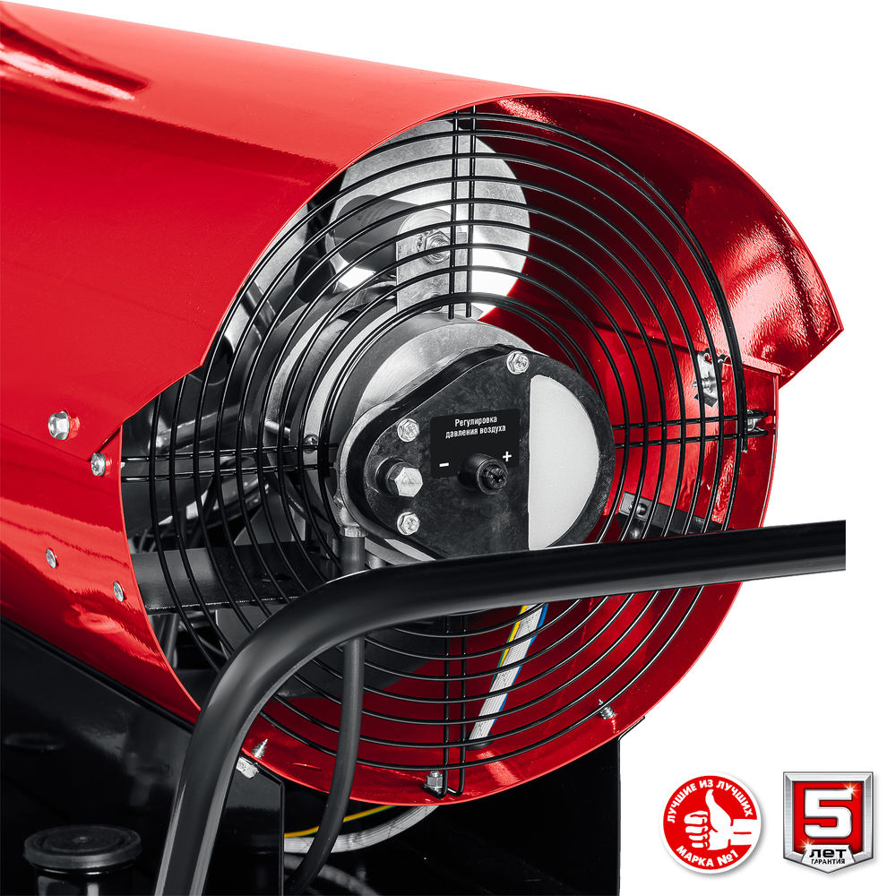 Тепловая пушка дизельная 25 кВт, непрямой нагрев ЗУБР ДПН-К10-25-Д