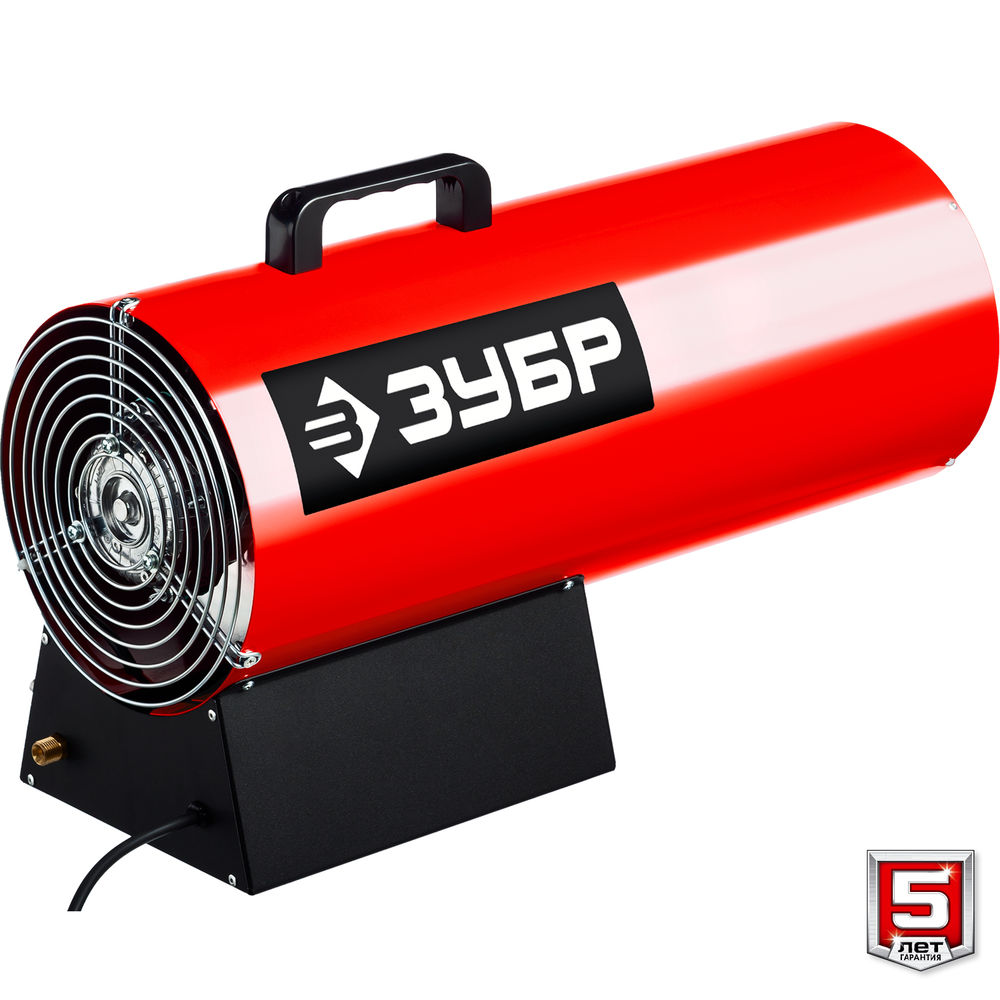 Тепловая пушка газовая 35 кВт ЗУБР ТПГ-35  