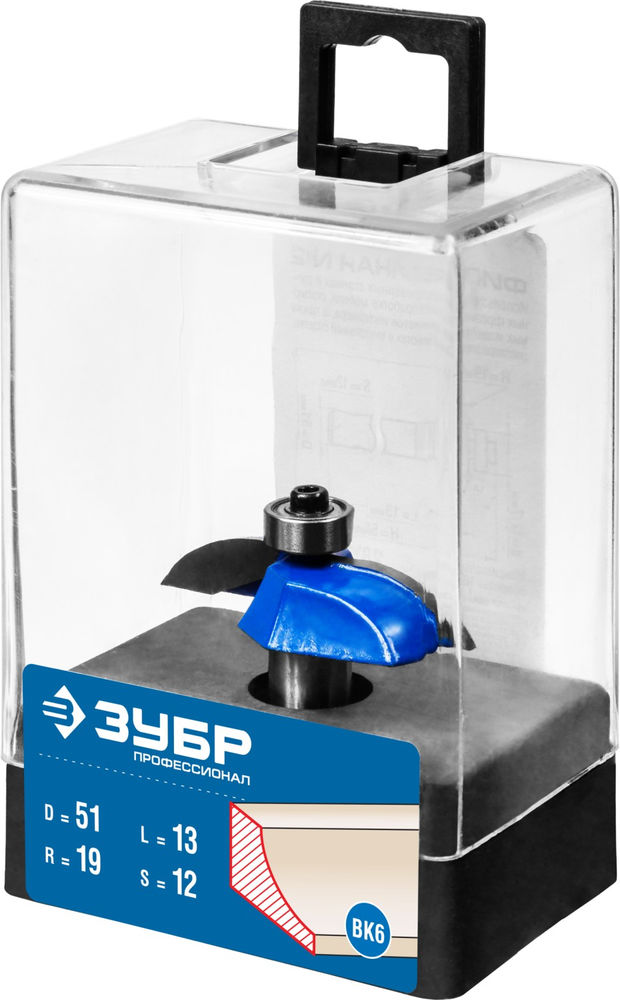 Фреза фигирейная №2 51 x 10 мм, радиус 19 мм ЗУБР Профессионал 28761-51