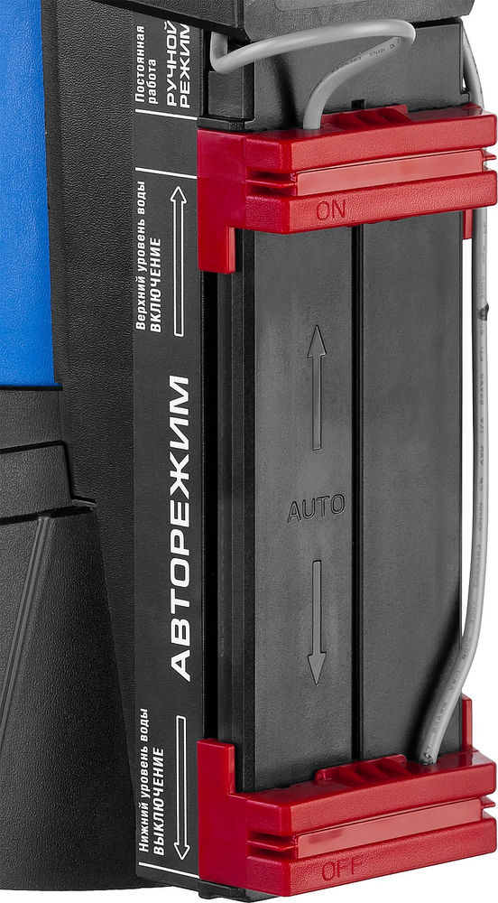 Насос дренажный АкваСенсор 250 Вт, с минимальным уровнем откачки ЗУБР Профессионал НПЧ-Т7-250