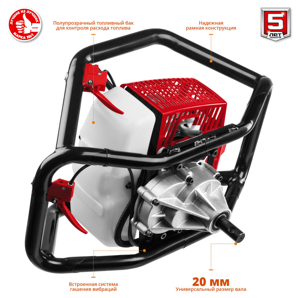 Мотобур (бензобур) d 60-300 мм 71 см? 2 оператор шнек в комплекте ЗУБР МБ2-300 Н