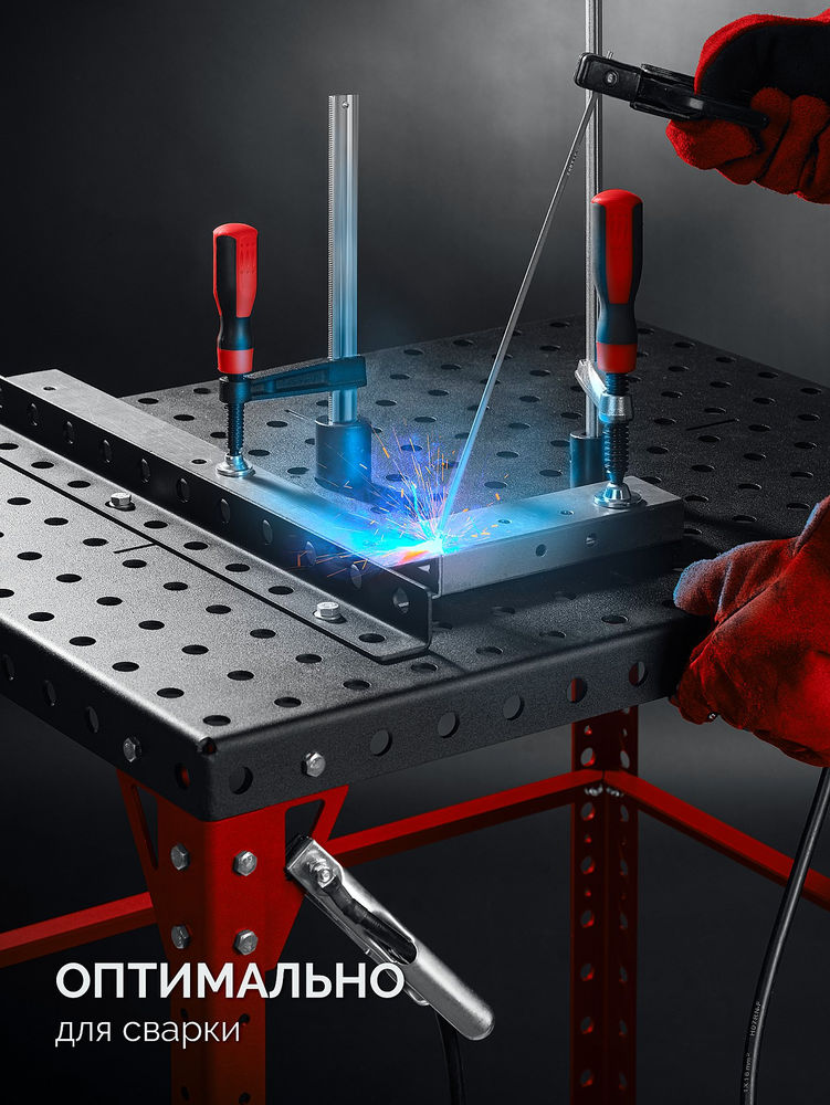 Комплект оснастки сталь 4 мм, СБС 800-600 мм, сборочно-сварочный стол ЗУБР 32900