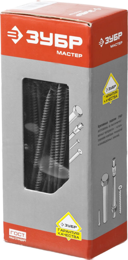 Саморез гипсокартон-металл фосфатированный 127 х 4.8 мм, 90 шт Профессионал СГМ ЗУБР 300011-48-127