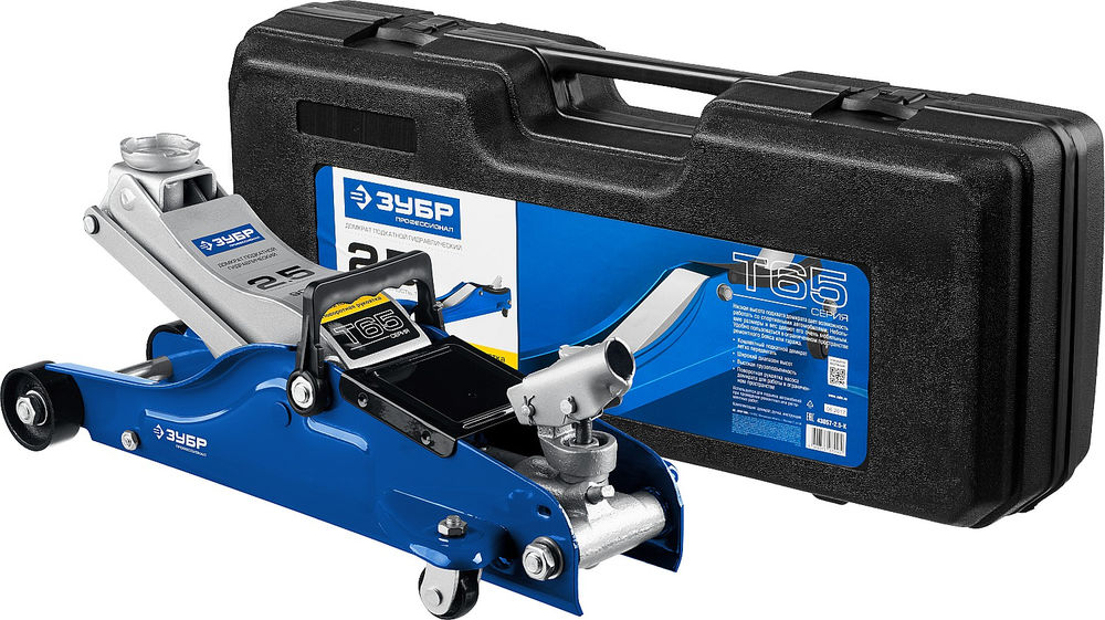 Подкатной домкрат с низким подхватом и поворотной ручкой в кейсе 2.5 т 90 - 360 мм Профессионал ЗУБР Т-65 43057-2.5-K