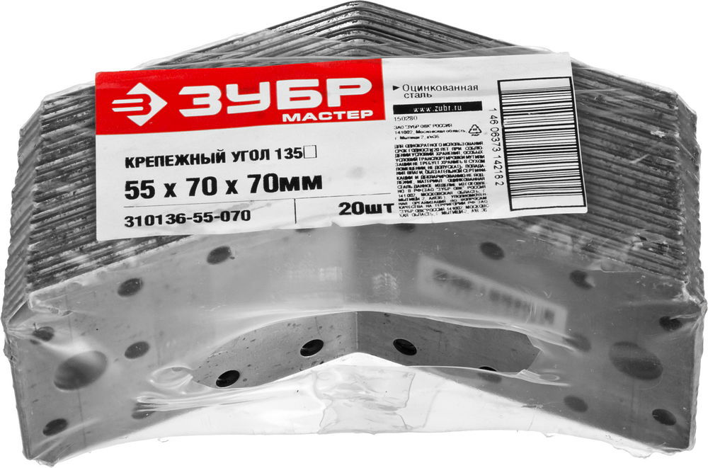 Крепежный уголок УК-135-2.0 55 x 70 x 70 x 2 мм, 135 град, цинк ЗУБР 310136-55-070