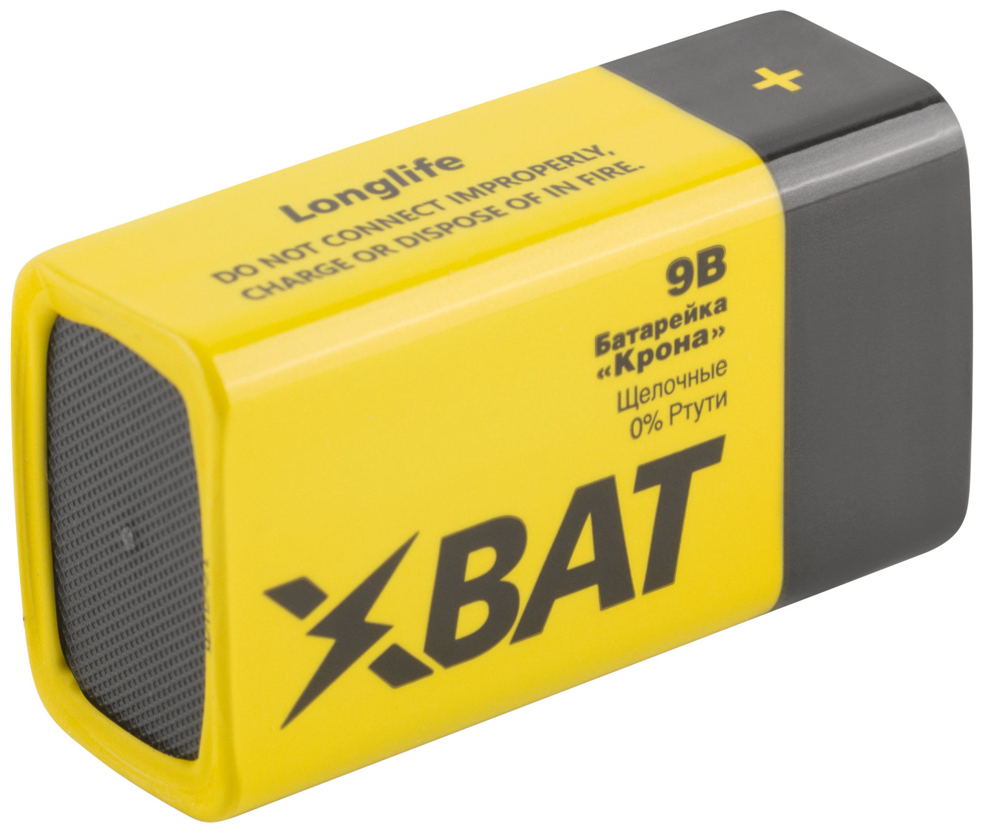 Батарейка щелочная, 9 В, тип Крона, 1 шт. (6LR61)