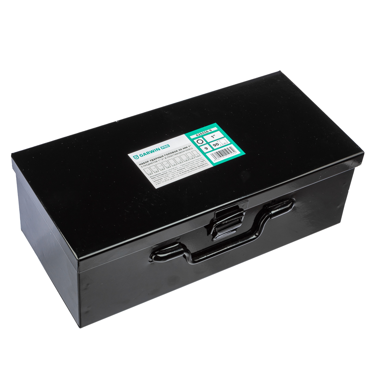 Набор ударных головок дюймовых 90 мм, 1, 9 пр., 1 - 2 GARWIN PRO 626556-9