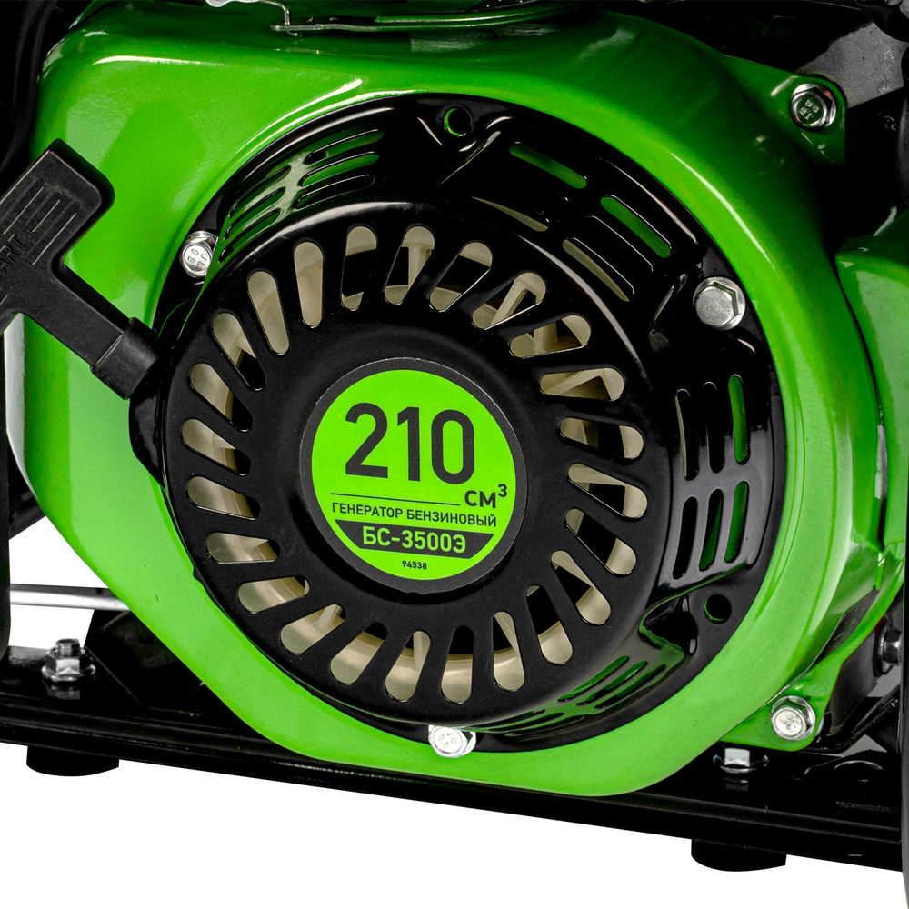 Генератор бензиновый БС-3500Э, 3.2 кВт, 230В, 4-х тактный, 15 л, электростартер Сибртех (94538)