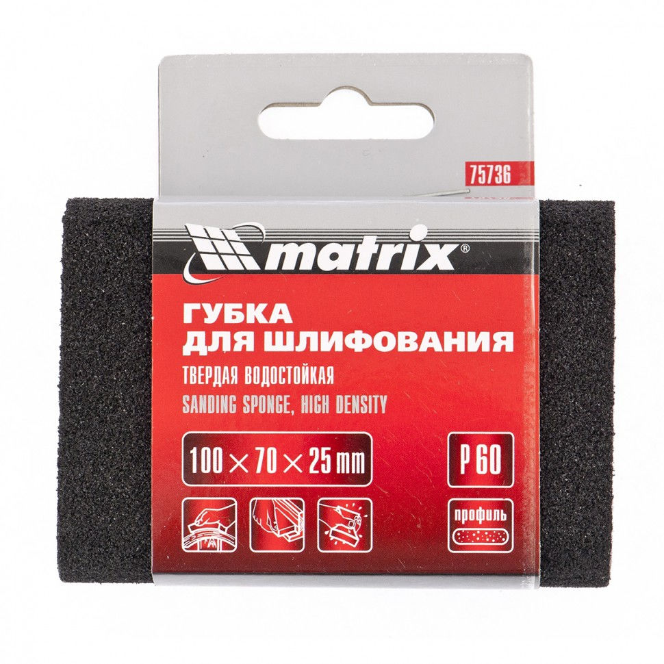 Губка для шлифования, 100 х 70 х 25 мм, овал, твердая, P 40 Matrix (75735)