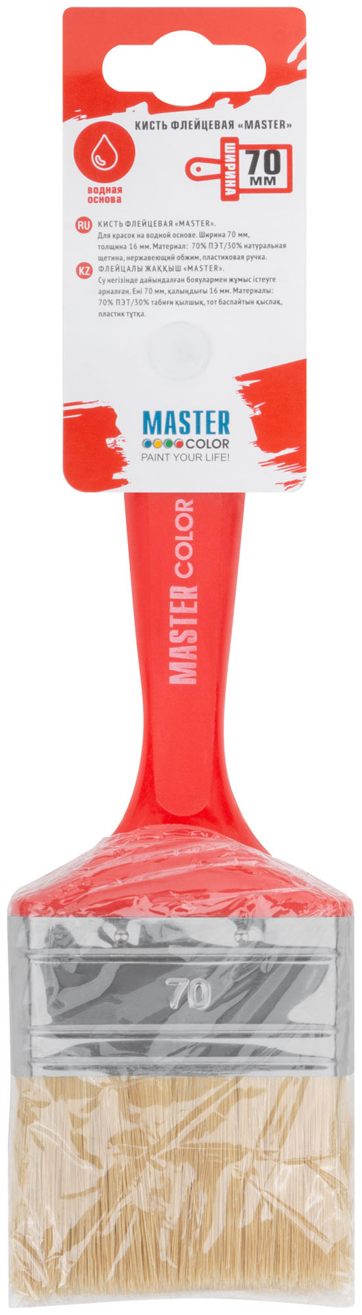 Кисть флейцевая, толщ. 16 мм, 70% ПБT/30% светлая натур. щетина, нерж.обжим, пласт. ручка, ширина 70 мм (30-0124)