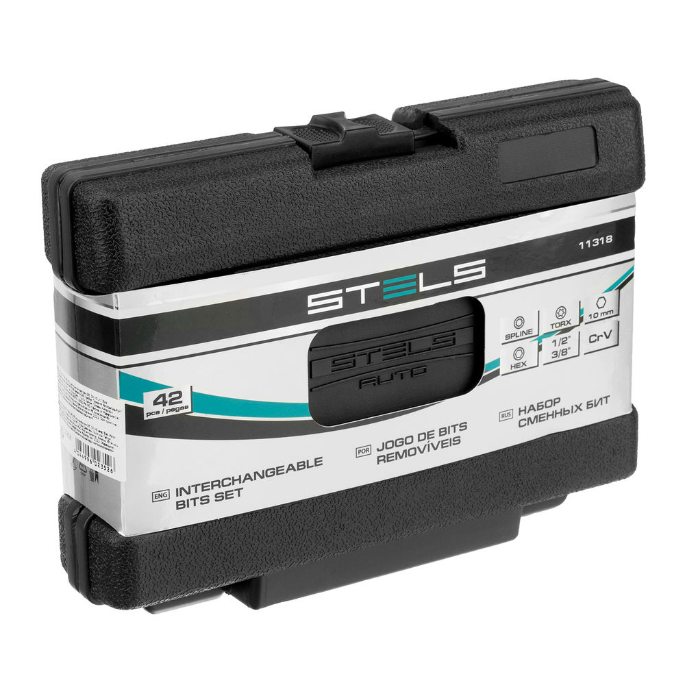 Набор бит HEX, Torx , SPLine, хвостовик-шестигранник 1/2, CrV, 42 шт. Stels (11318)
