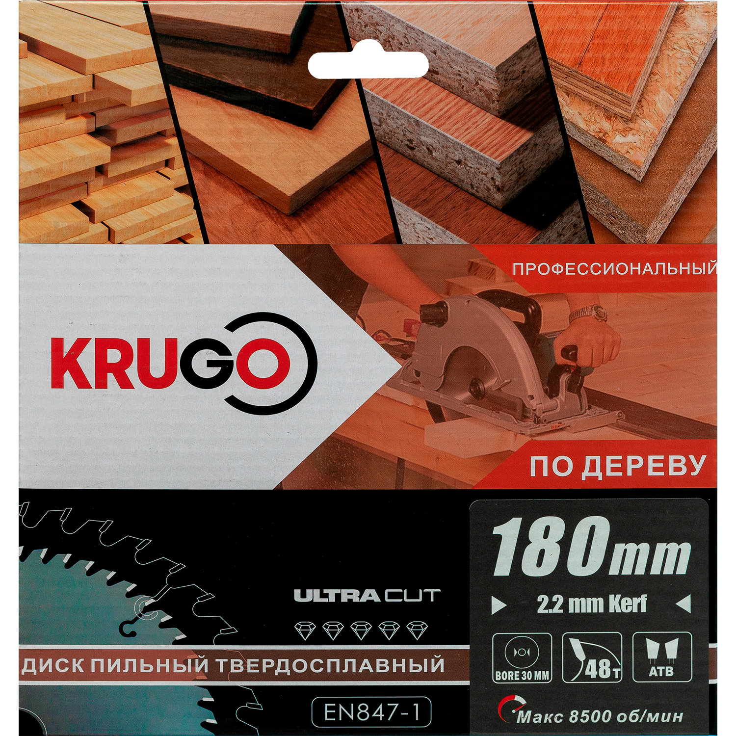 Пильный диск 180 x 2.2/1.4 x 48T x 30mm KRUGO (WA180048)