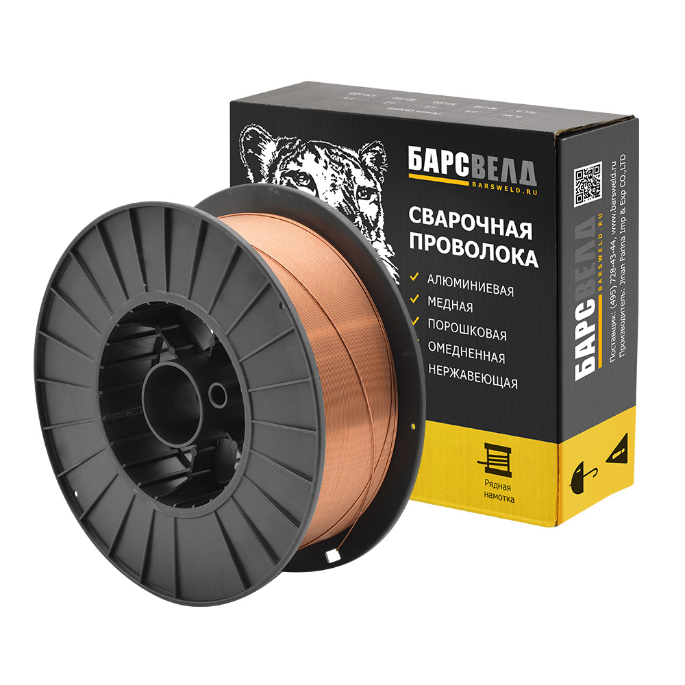 Проволока омеднен. БАРСВЕЛД ER110S-G ф 1,2 мм (ER110SGC1215)