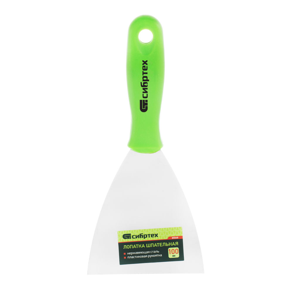 Шпательная лопатка из нержавеющей стали, 100 мм, пластмассовая ручка Сибртех (85548)