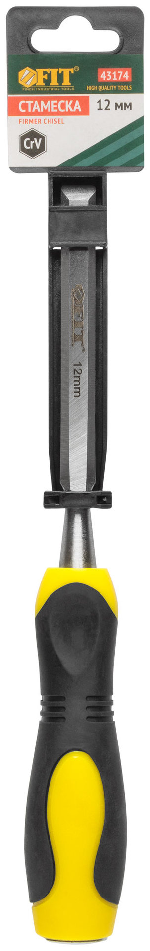 Стамеска Профи CrV, двухцветная прорезиненная ручка 12 мм