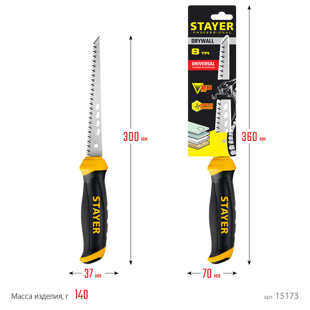 Ножовка выкружная по гипсокартону 160 мм Professional STAYER 15173_z02
