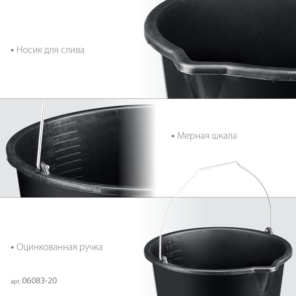 Струбцина F CF-200/50 STAYER 50х200 мм 3210-050-200_z02  