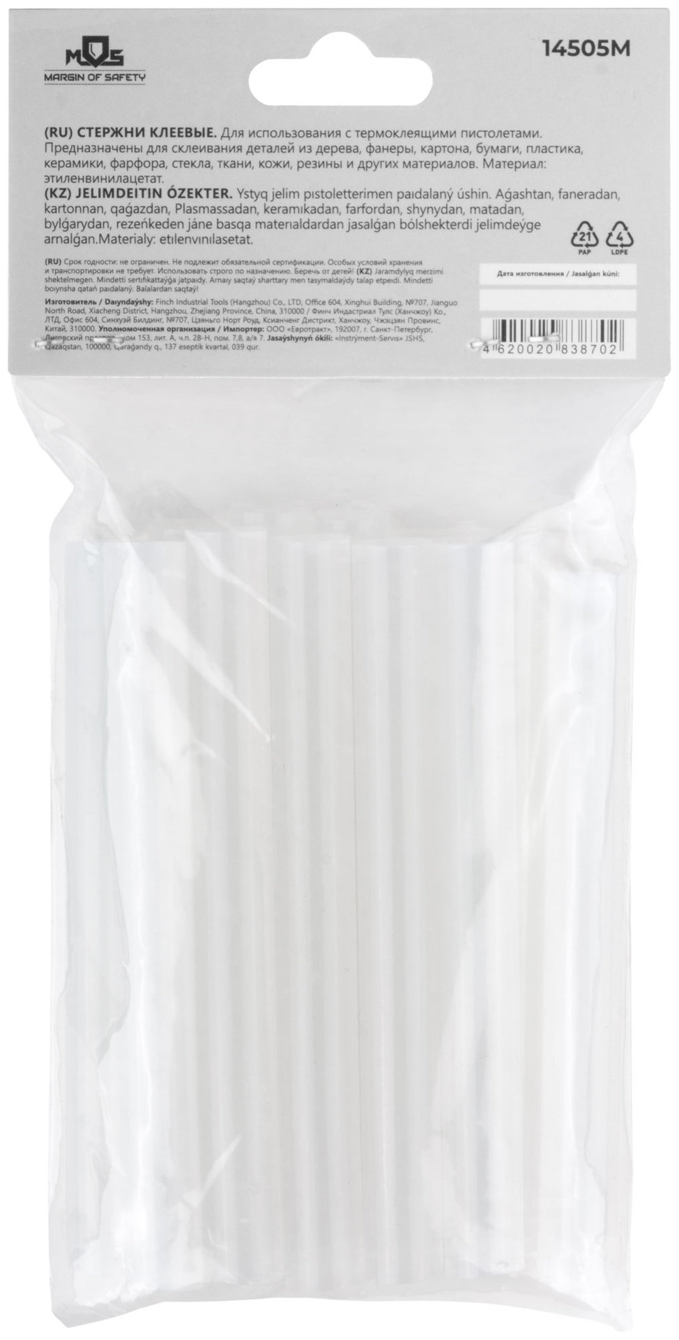 Стержни клеевые 11x100 мм, 12 шт., прозрачность 50% (14505М)