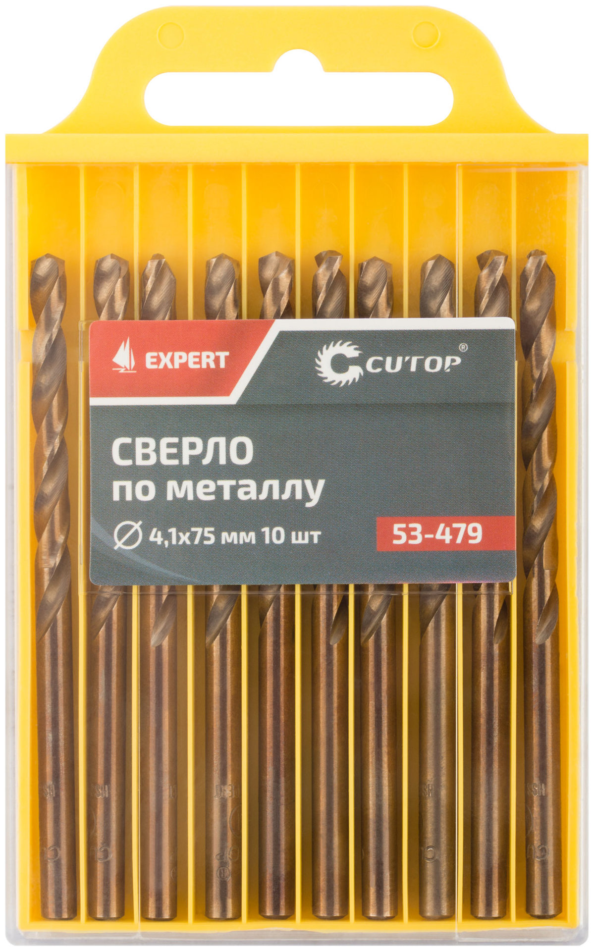 Сверло по металлу Cutop EXPERT, 4,1х75 мм (10 шт) (53-479)