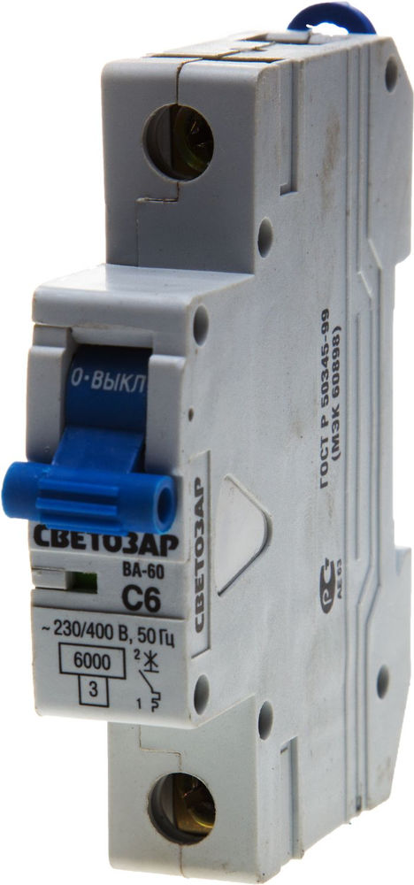 Автоматический выключатель ВА-60, 1P, 63А, C, 6кА СВЕТОЗАР SV-49061-63-C