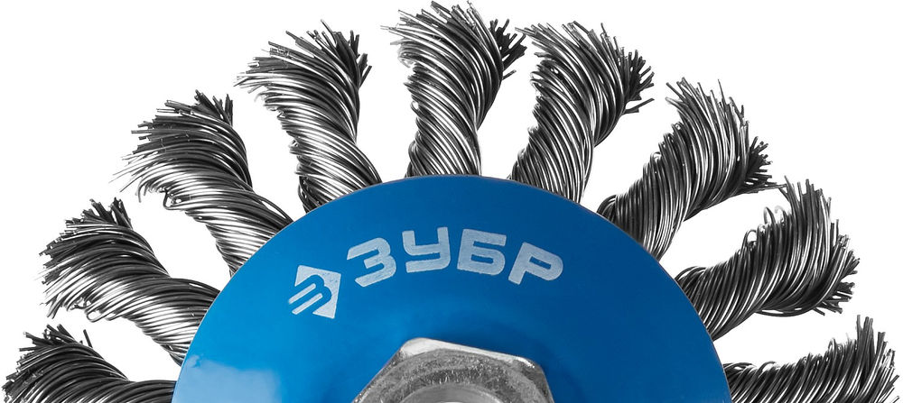 Щетка-крацовка коническая для УШМ 115 мм, стальная проволока 0.5 мм ЗУБР Профессионал 35269-115_z02