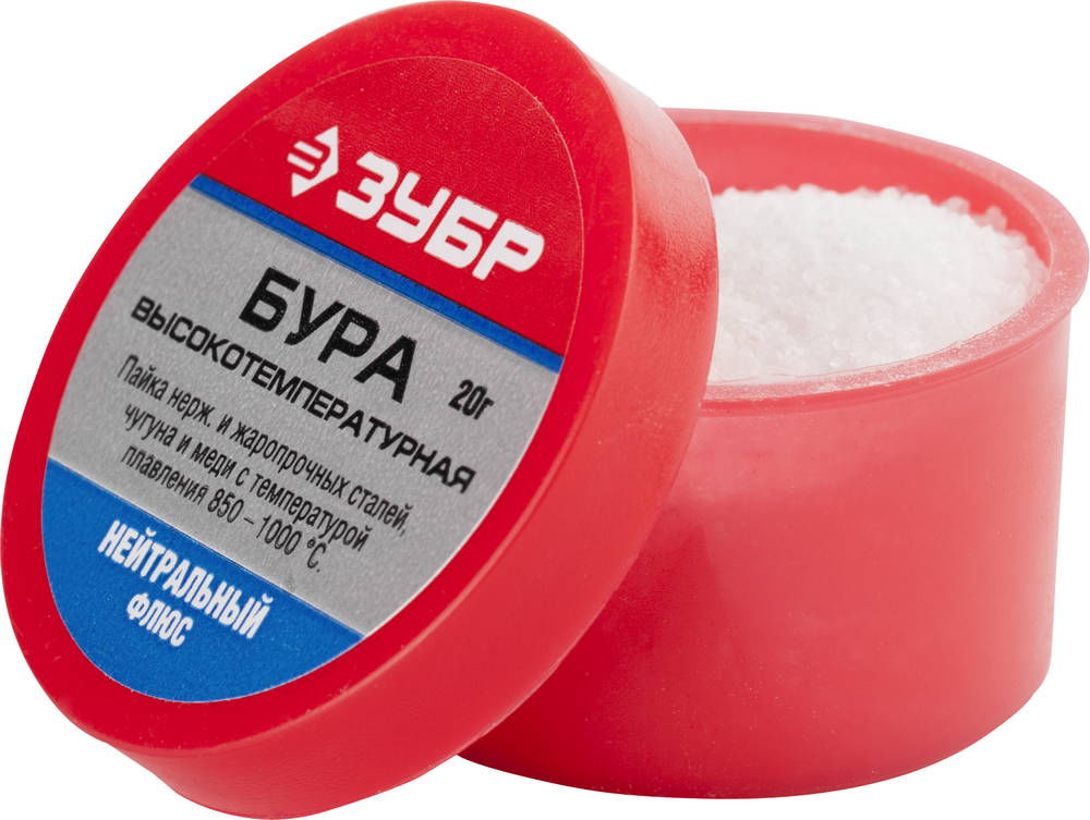 Флюс высокотемпературный БУРА 20 г ЗУБР 55476-020