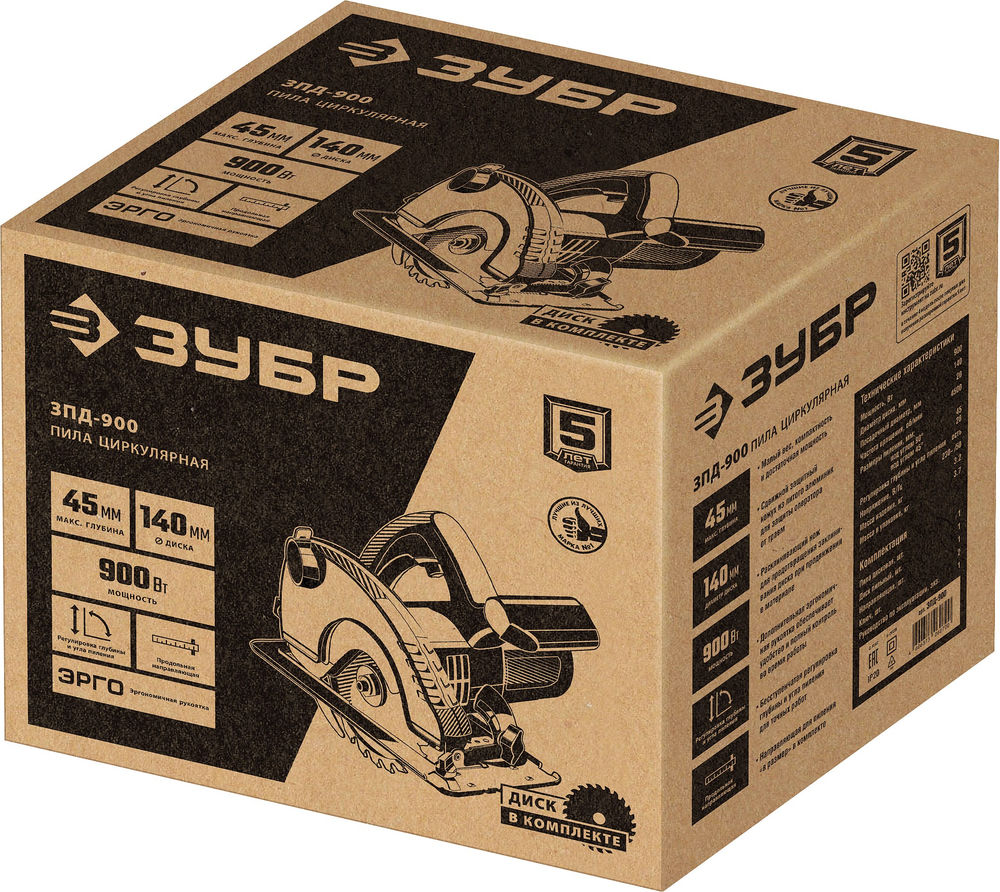 Пила циркулярная (дисковая) d 140 мм 900 Вт ЗУБР ЗПД-900