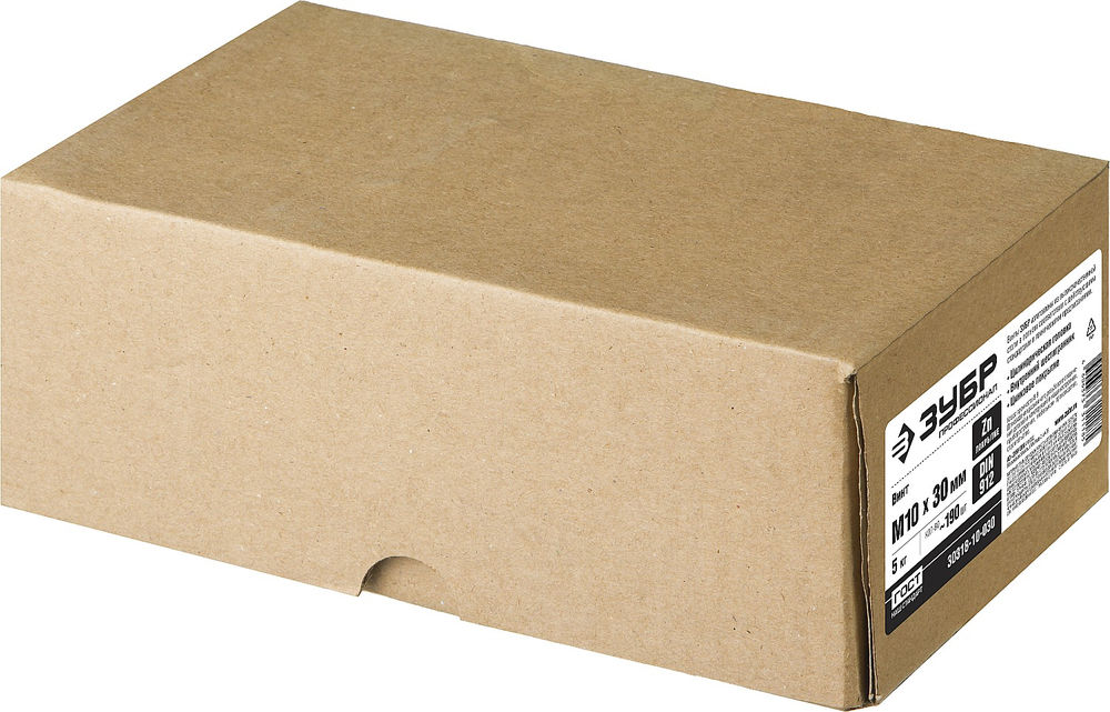 Винт с внутренним шестигранником М10?30 мм DIN 912 кл. пр. 8.8 цинк 5 кг Профессионал ЗУБР 30318-10-030