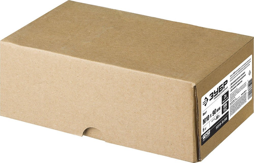 Винт с внутренним шестигранником М10?90 мм DIN 912 кл. пр. 8.8 цинк 5 кг Профессионал ЗУБР 30318-10-090