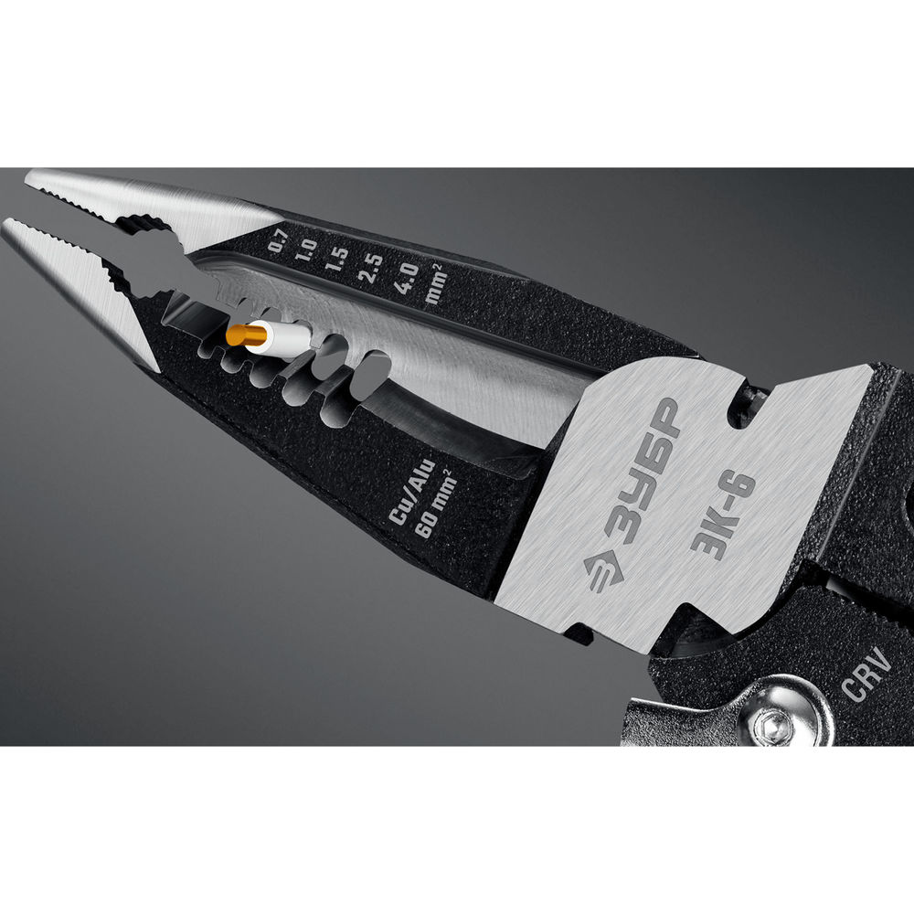 Клещи электромонтажные ЭК-6 6-в-1 210 мм ЗУБР Профессионал 23348