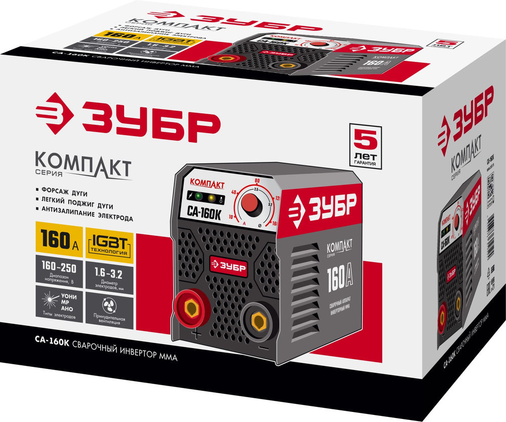 Сварочный аппарат инверторный ММА, 160 А, КОМПАКТ, макс. электрод O 3.2 мм ЗУБР СА-160К