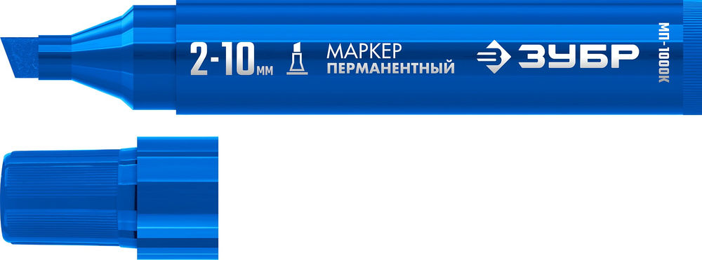 Перманентный маркер клиновидный МП-1000К синий, 2-10 мм ЗУБР 06333-7