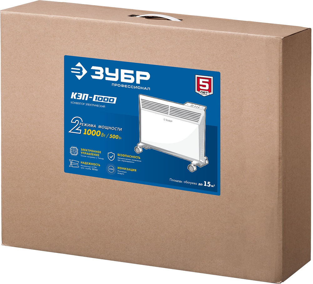 Конвектор электрический ПРО серия 1 кВт ЗУБР Профессионал КЭП-1000