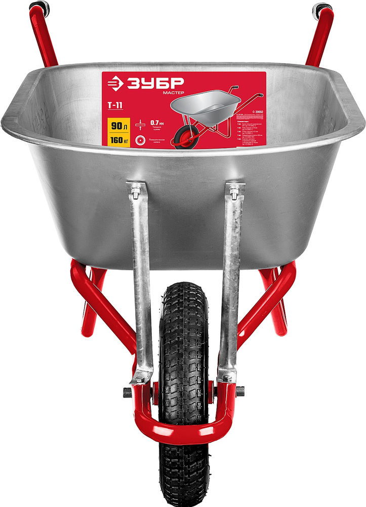 Садово-строительная тачка 90 л, 160 кг, одноколесная, пневматическое колесо ЗУБР Т-11 39962