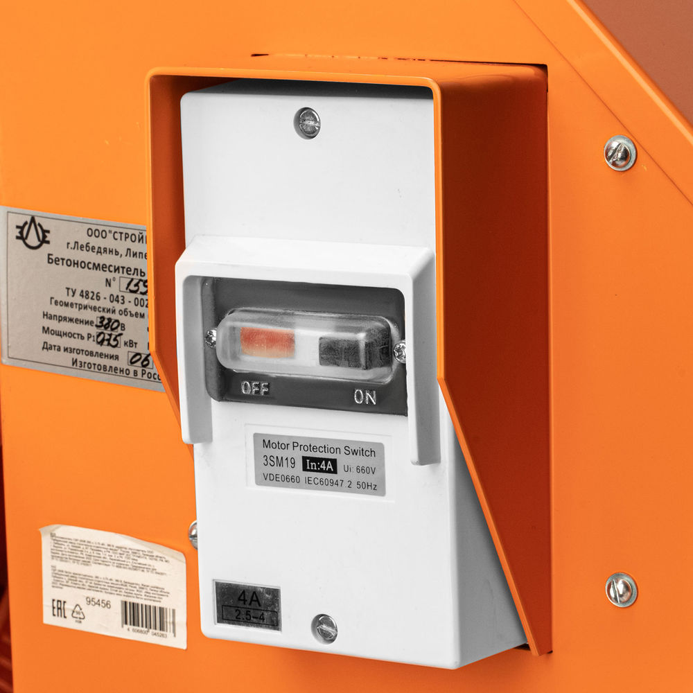 Бетоносмеситель СБР-260В, 260 л, 0.75 кВт, 380 В, редуктор. (95456)