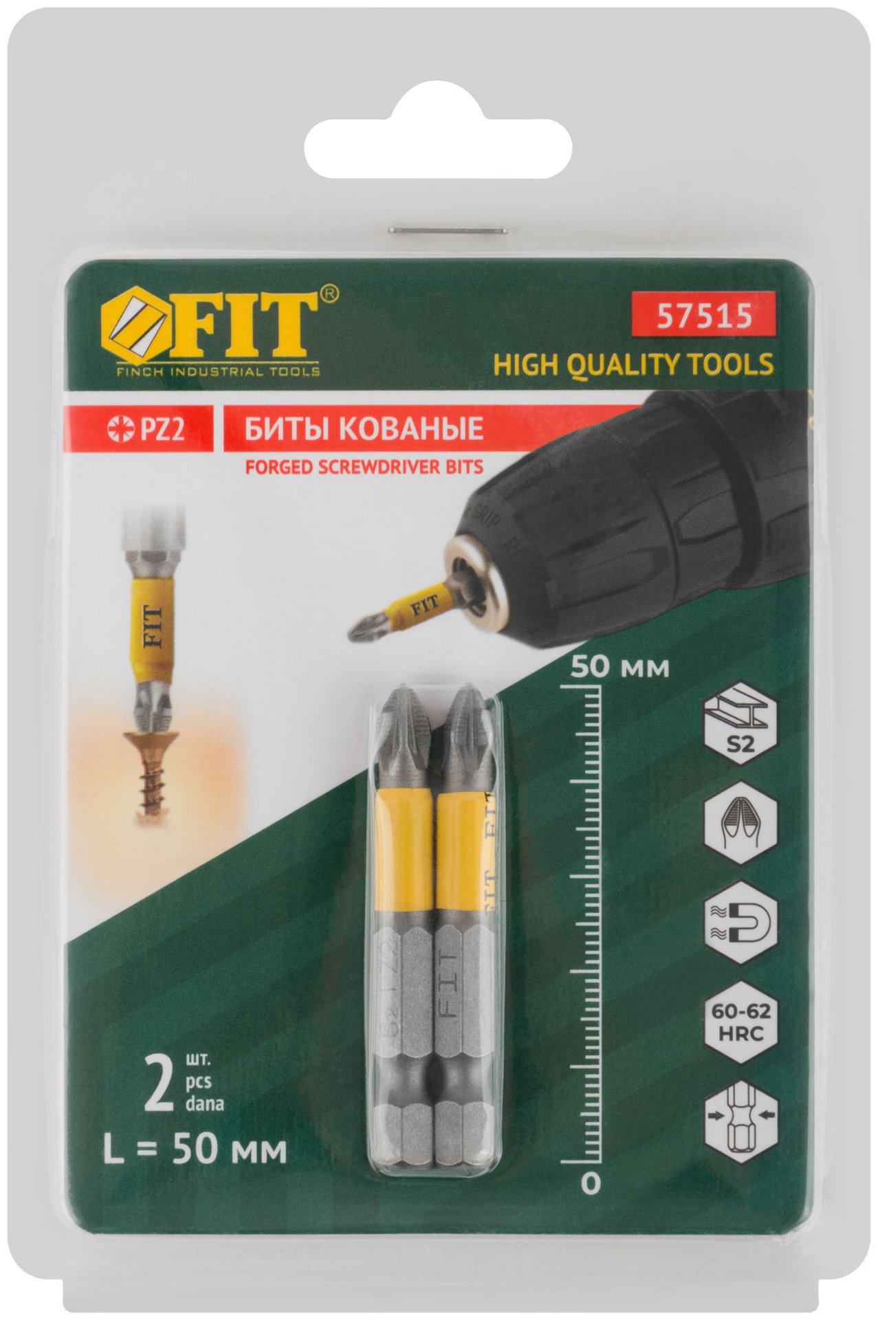 Биты кованые, сталь S2, односторонние 50 мм PZ2, Профи 2 шт., блистер (57515)