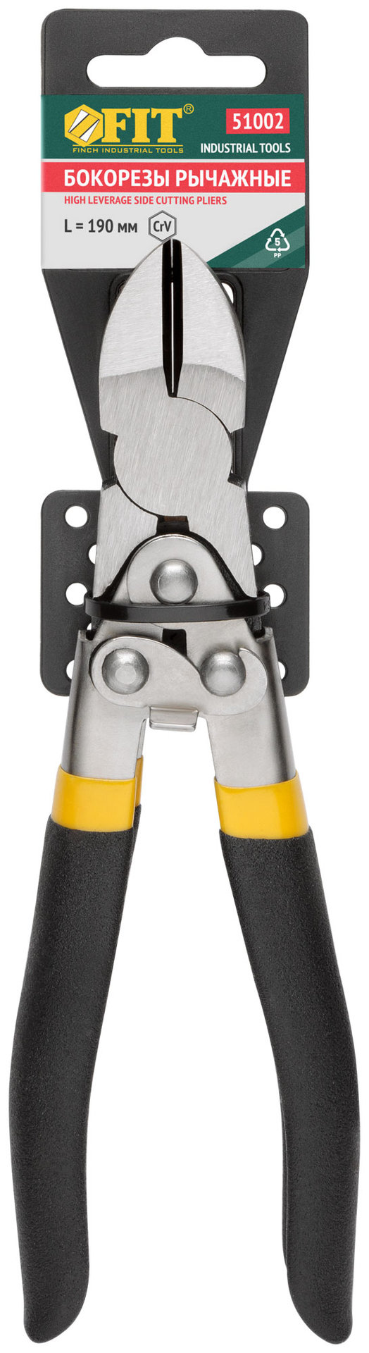 Бокорезы Рычажный тип, CrV сталь, увелич.усилие на сведение губок, ПВХ антискользящие ручки 190 мм