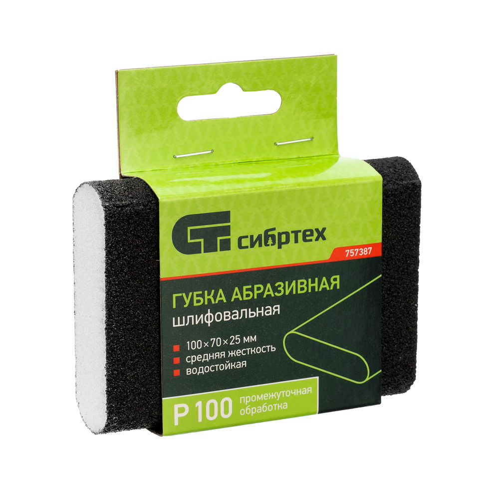 Губка для шлифования, 100 х 70 х 25 мм, овал, Средняя жесткость, P 100 Сибртех (757387)