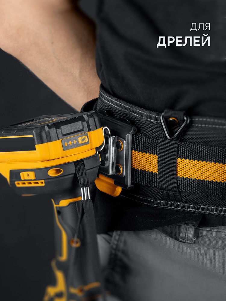 Универсальный держатель KD-1 для системы быстрого крепления FASTLOCK KRAFTOOL 387790