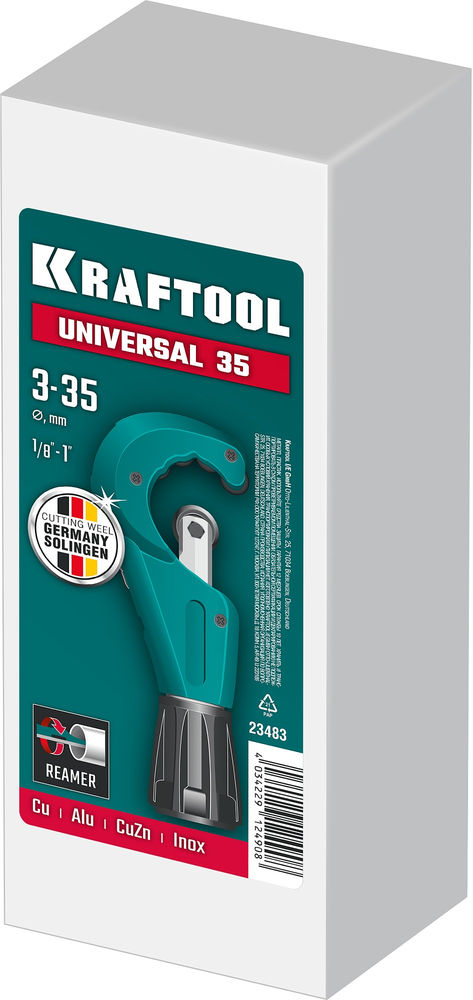 Труборез для меди и алюминия Universal-35, 3–35 мм KRAFTOOL 23483
