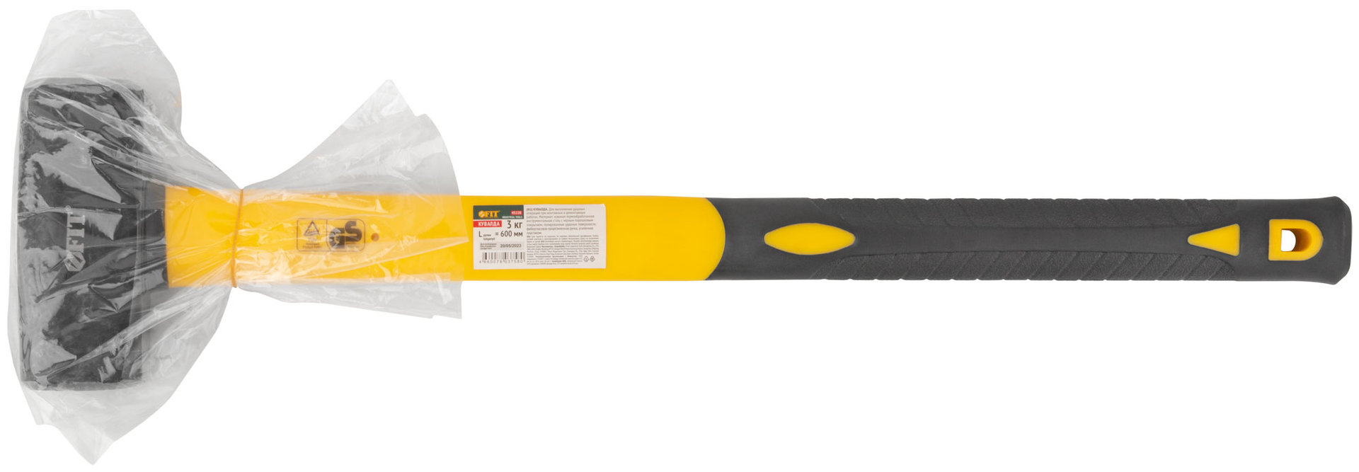 Кувалда кованая, фиберглассовая усиленная ручка 600 мм, 3 кг