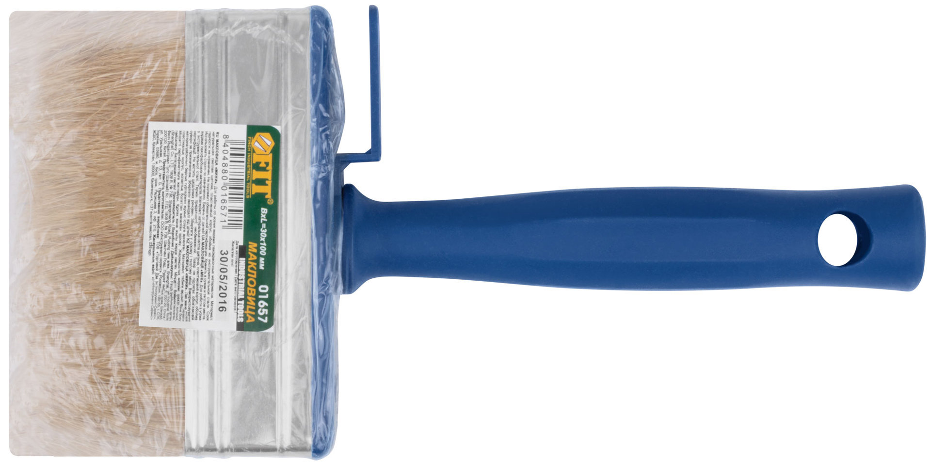 Макловица, натур.светлая щетина, пластиковый корпус, полая ручка, мини 30 х 100 мм (01657)