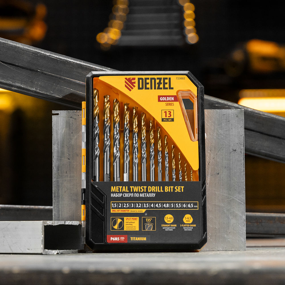 Набор сверл по металлу, 1,5-6,5мм, Р6М5-TiN, Golden Tip, 13 шт Denzel (723002)