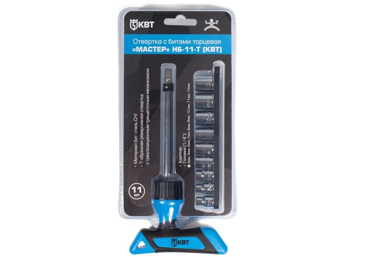 Набор отвертка с битами торцевая 