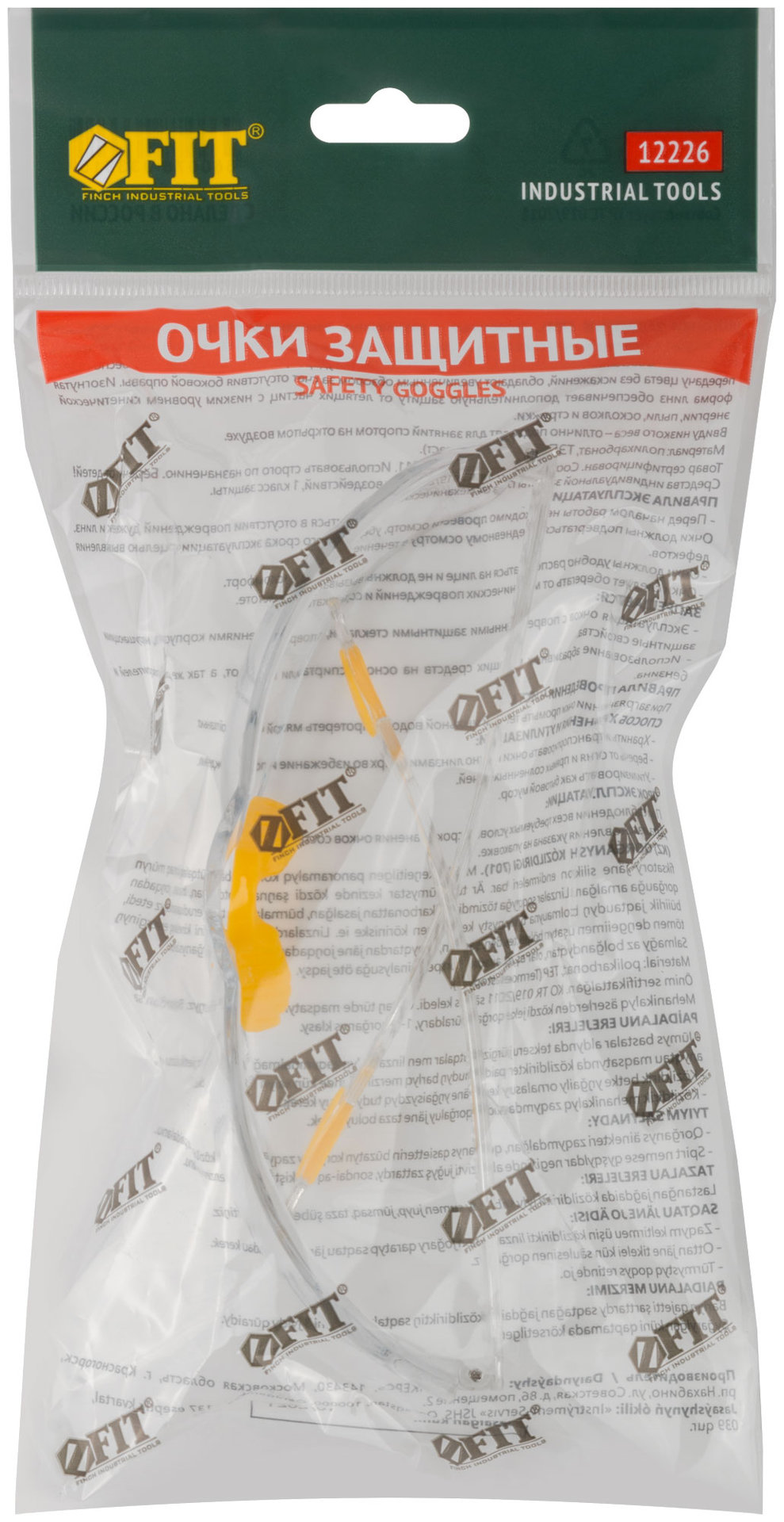 Очки защитные с дужками прозрачные (12226)