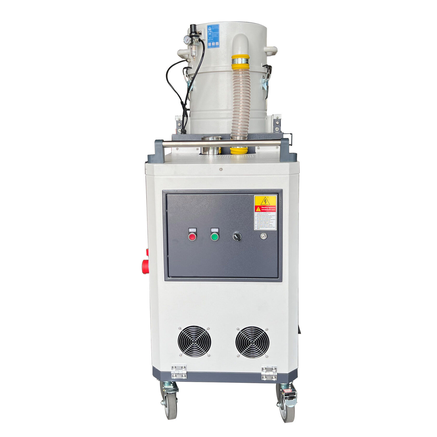 Пылесос промышленный EVOline IVC 10 3,0 кВт 380 В для сбора большого количества пыли (Longopac bag)