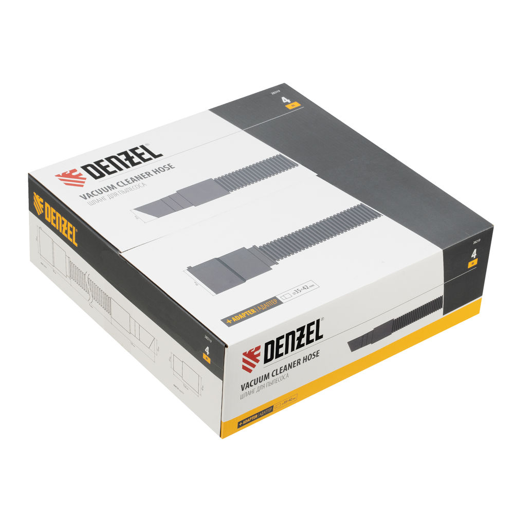 Шланг для пылесоса 4 м с адаптерами для Denzel RVC20, RVC30, LVC20, LVC30 Denzel (28219)